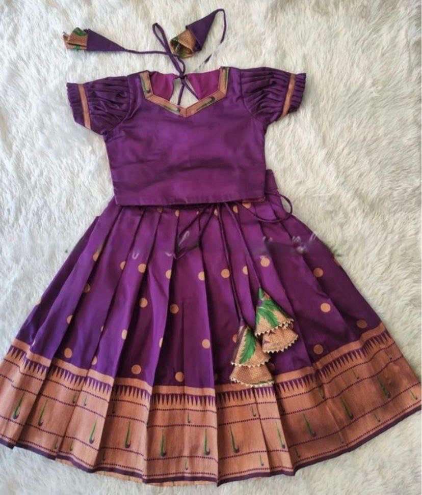 YNF PAITHANI SILK REF PAITHANI LEHENGA WHOLESALE KIDS LEHENGAS MANUFACTURER